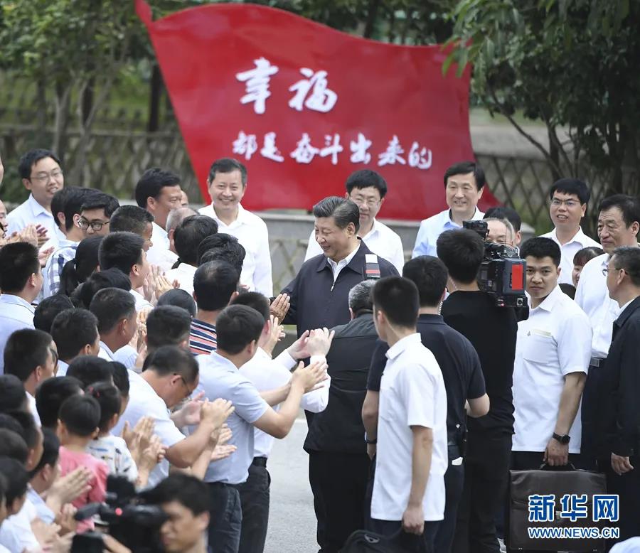 牢记嘱托迈新步 感恩奋进谱新篇——写在习近平总书记视察江西两周年之际