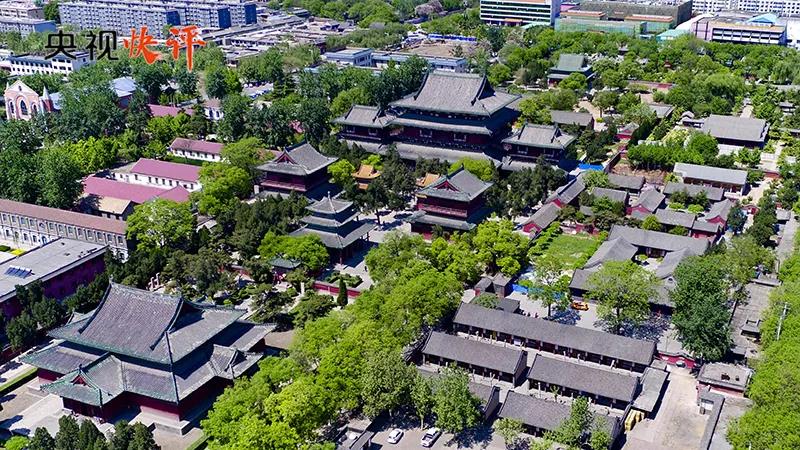 建立分类科学、保护有力、管理有效的城乡历史文化保护传承体系