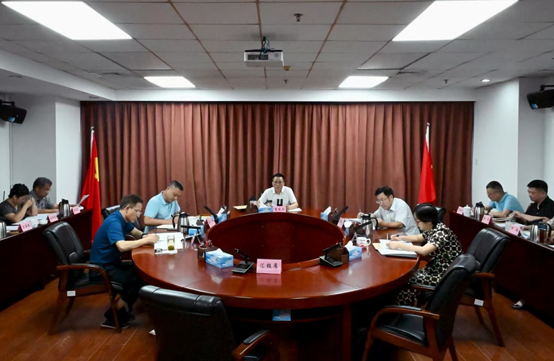 海昏侯国遗址管理局党工委会议召开 夏清平主持会议