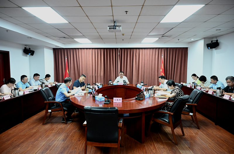 海昏侯国遗址管理局党工委召开会议  夏清平主持会议